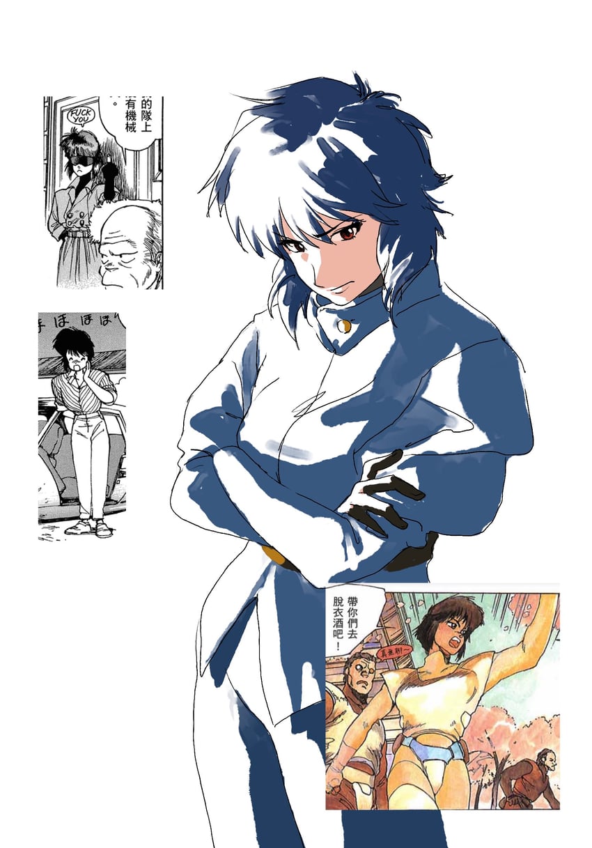 kusanagi motoko (ghost in the shell) drawn by aizheajsee