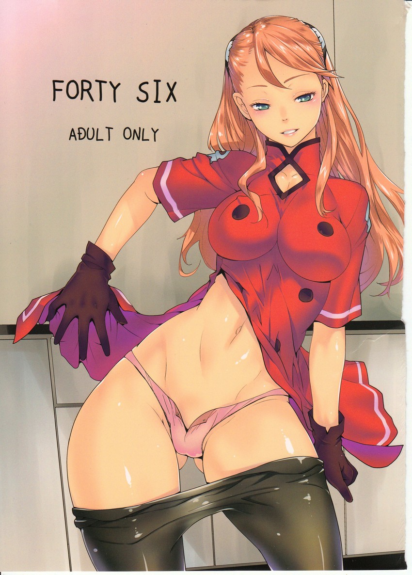 aida rayhunton (gundam and 1 more) drawn by ootsuka_kotora