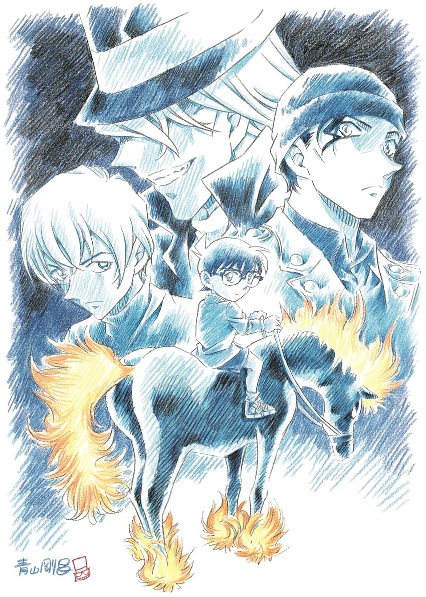 edogawa conan, amuro tooru, akai shuuichi, and gin (meitantei conan) drawn by aoyama_goushou