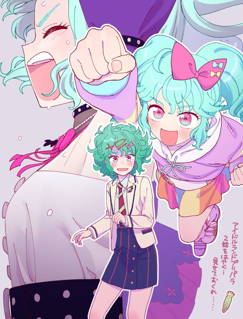 katasumi amari (pretty series and 2 more) drawn by tsukiyo_michi