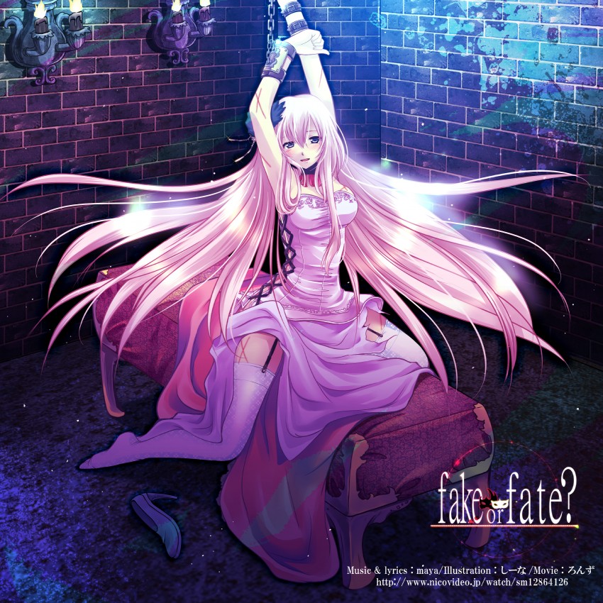 megurine luka (vocaloid and 1 more) drawn by child-box