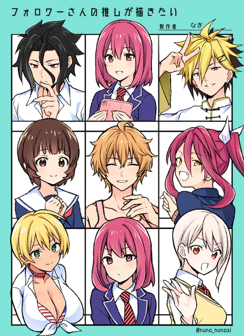 nakiri alice, mito ikumi, arato hisako, kobayashi rindou, kurokiba ryou, and 3 more (shokugeki no souma) drawn by toy-black