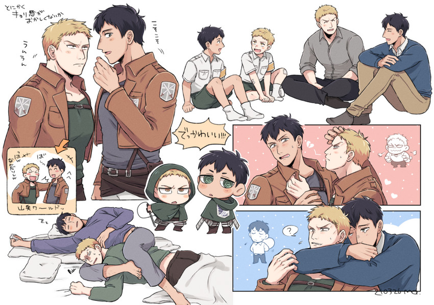 reiner braun and bertolt hoover (shingeki no kyojin) drawn by midooka_(o_k_k)