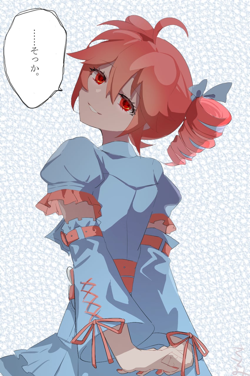 kasane teto (utau and 1 more) drawn by torino_sasami
