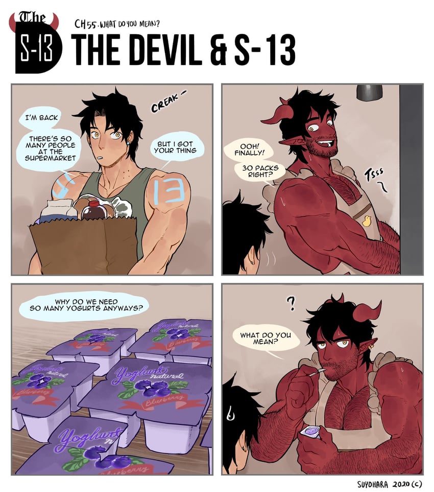 steen and dominique (the devil and s-13) drawn by suyohara