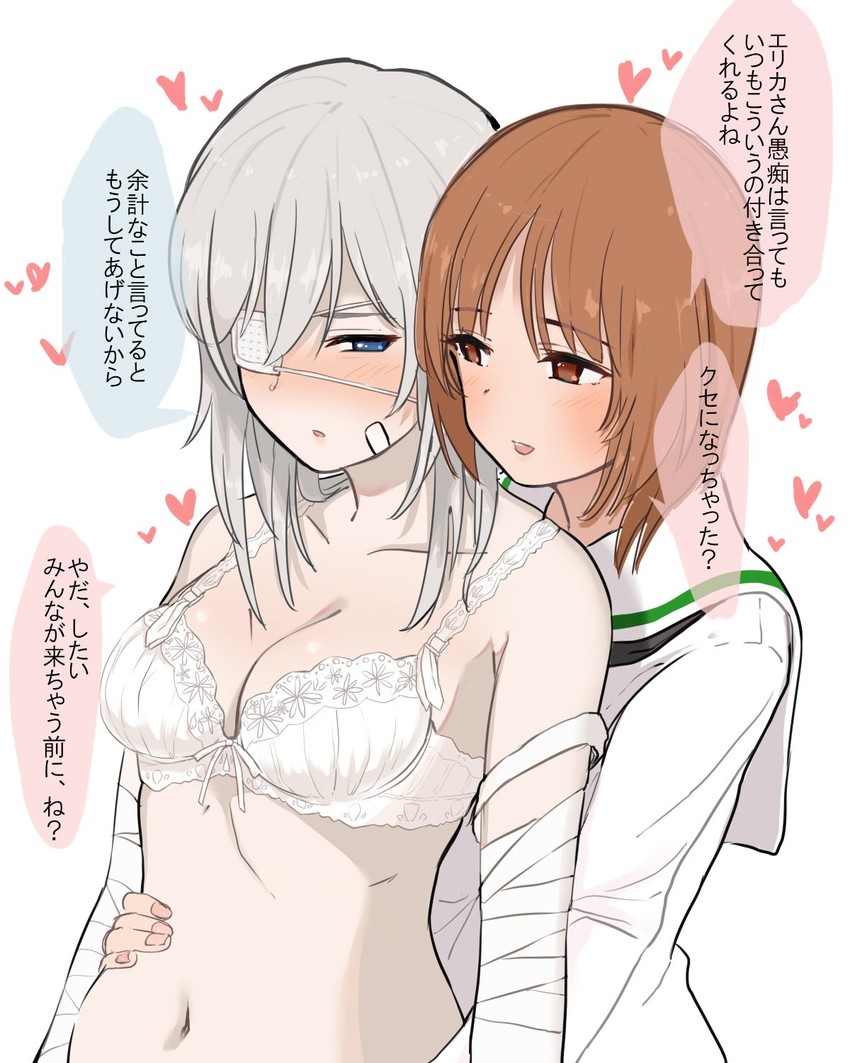 nishizumi miho and itsumi erika (girls und panzer) drawn by sutochan