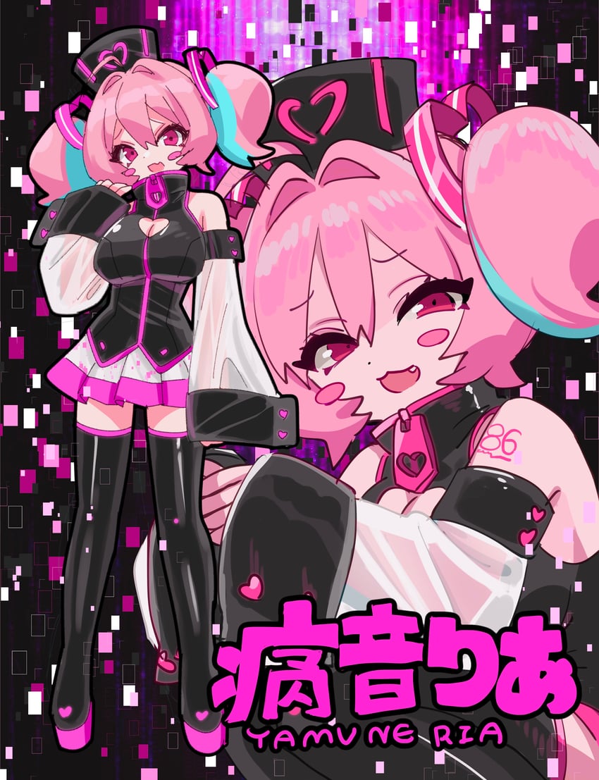 yumemi riamu (idolmaster and 1 more) drawn by sukoyaka_(100hituzi)