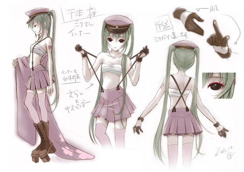 hatsune miku (vocaloid and 1 more) drawn by itto_maru