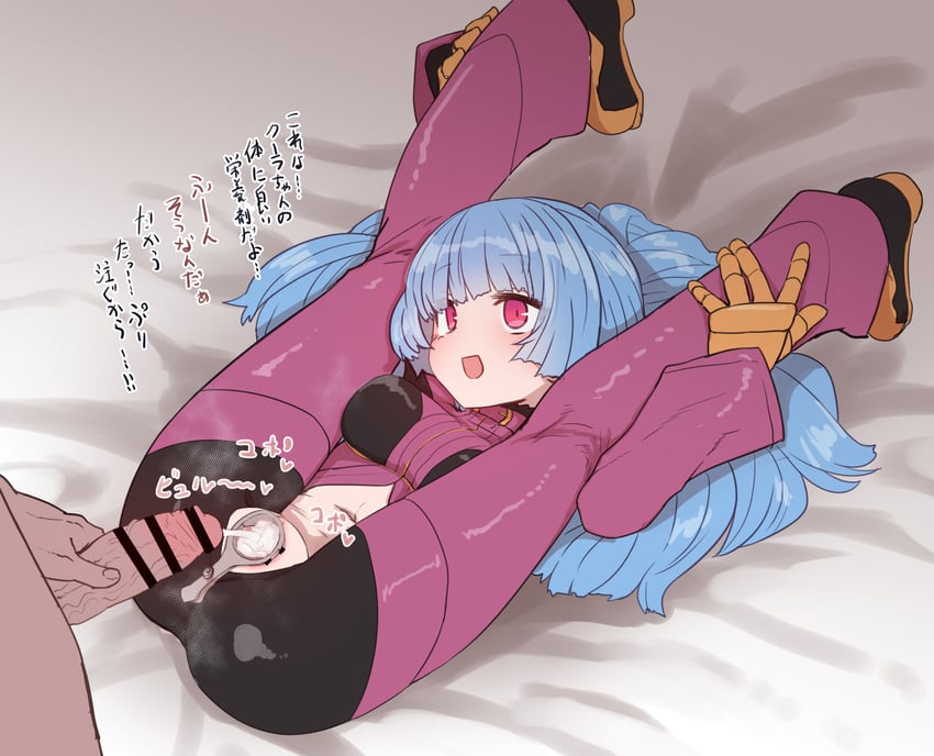 kula diamond (the king of fighters) drawn by sumiyao_(amam)