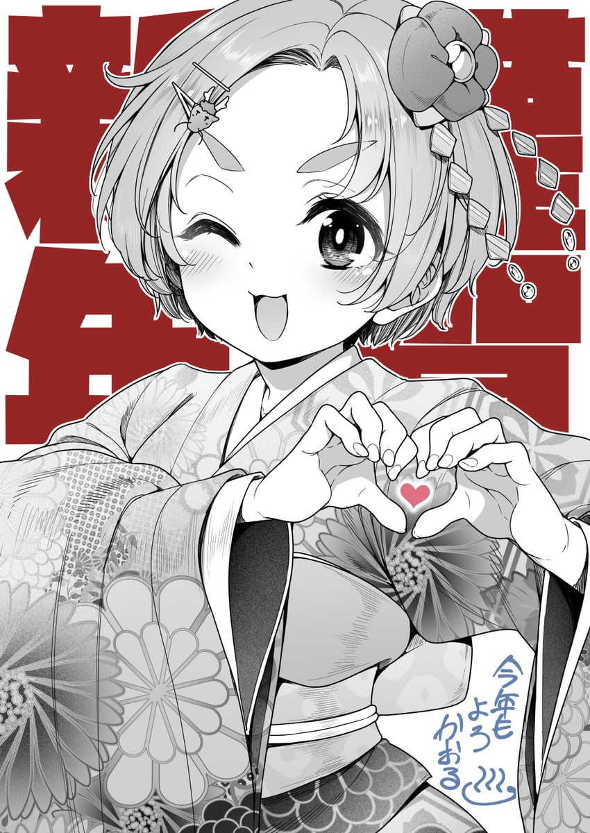 ryuzaki kaoru (idolmaster and 1 more) drawn by shirokuma_(nankyoku)