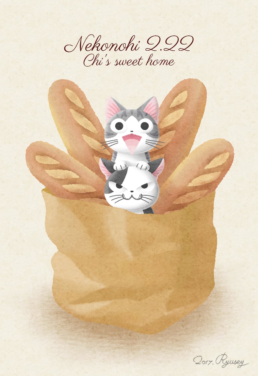 chi and kocchi (chi's sweet home) drawn by ryusey
