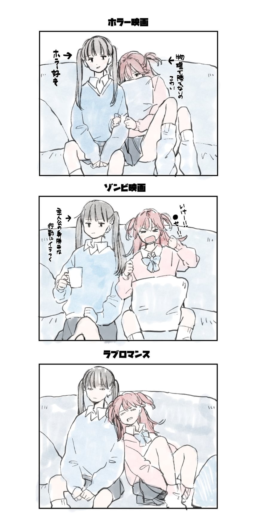ogino ichiko and kuran arisa (inkya gyaru demo ikigaritai!) drawn by kashiwagi_tsukiko