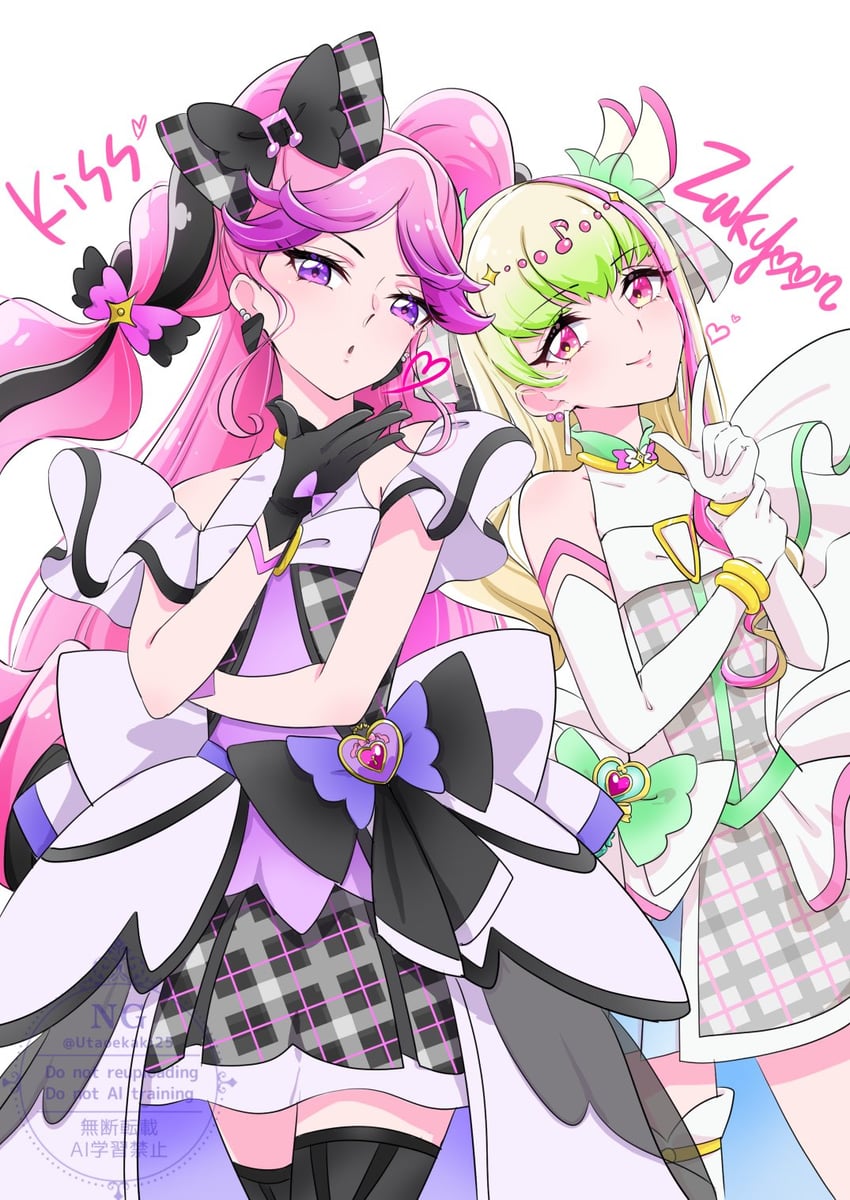 cure zukyuun, cure kiss, purirun, and meroron (precure and 1 more) drawn by uta_(yagashiro25)