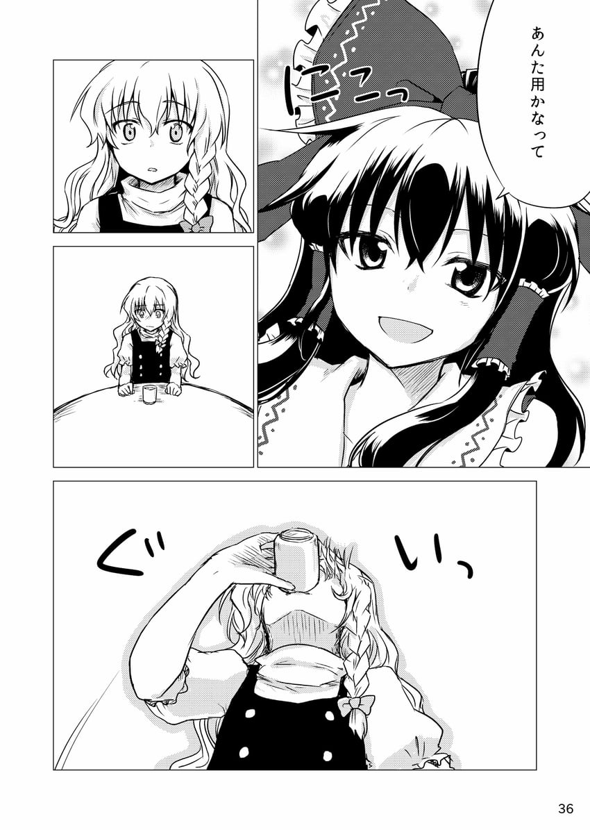 hakurei reimu and kirisame marisa (touhou) drawn by monrooru