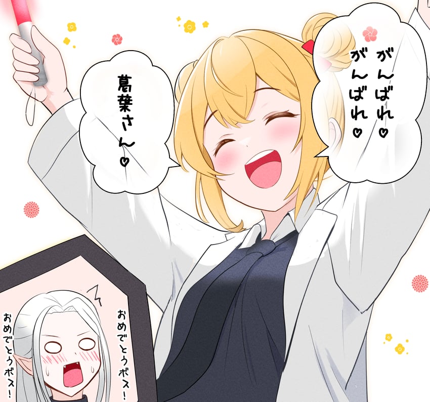 kuzuha and tooko (nijisanji and 1 more) drawn by rikki