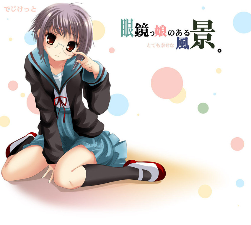 nagato yuki (suzumiya haruhi no yuuutsu) drawn by namamo_nanase