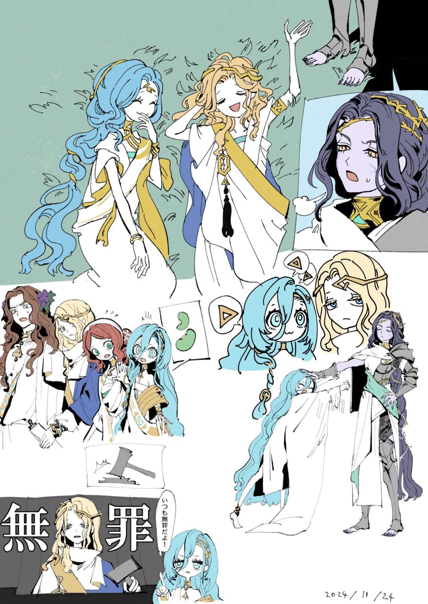 37, sophia, 6, 210, 888, and 2 more (reverse:1999) drawn by lali_(kurari1084719)