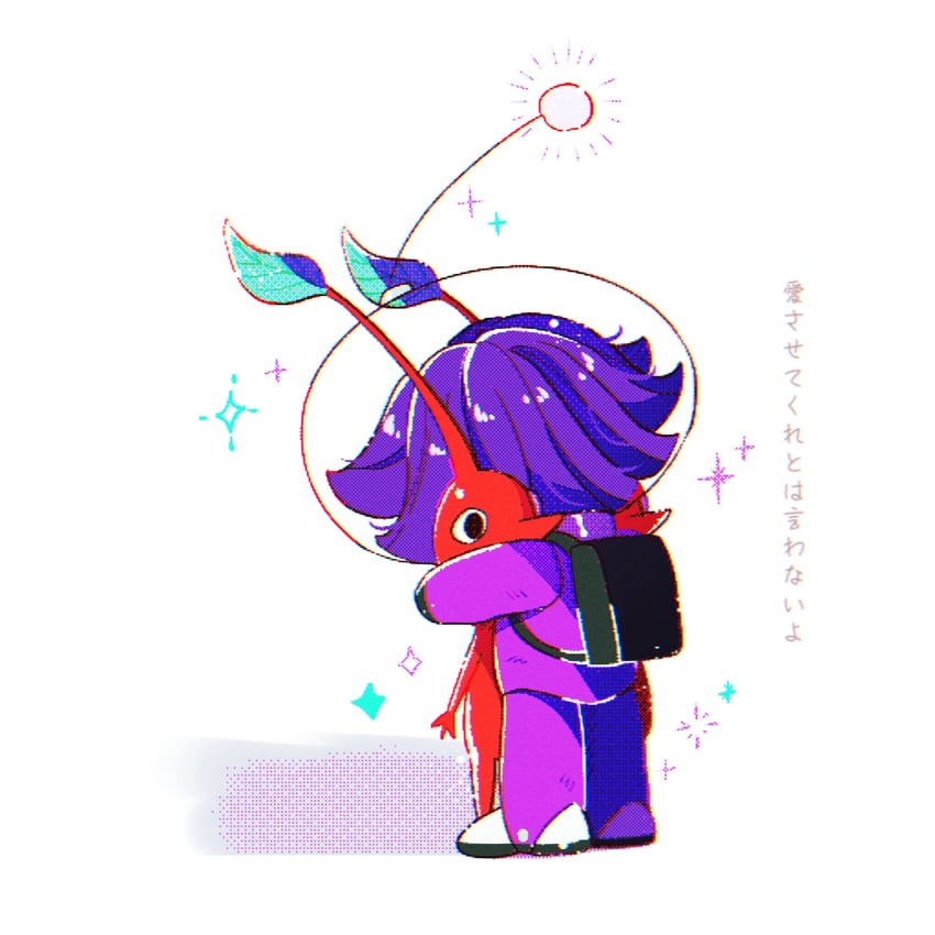 red pikmin and rescue officer (pikmin and 1 more) drawn by fukkatsu_no_maya