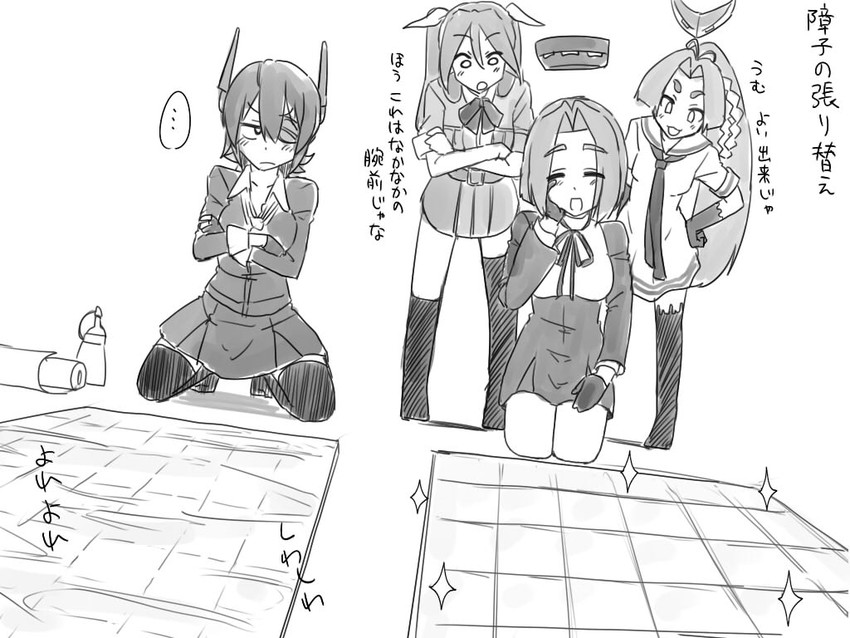 tenryuu, tatsuta, tone, and hatsuharu (kantai collection) drawn by kozou_(rifa)