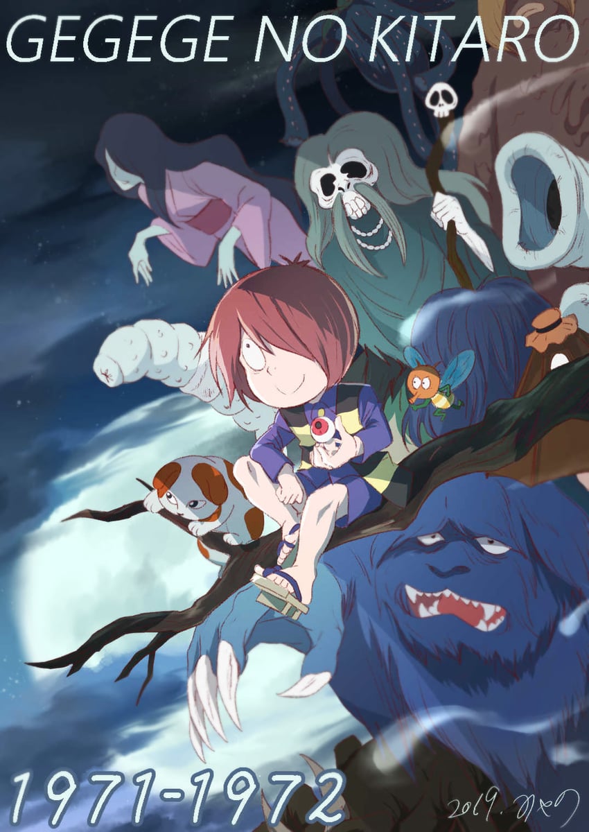 kitarou, medama oyaji, kasa-bake, bunta, mammoth flower, and 9 more (gegege no kitarou) drawn by miyano_(112288miyano)