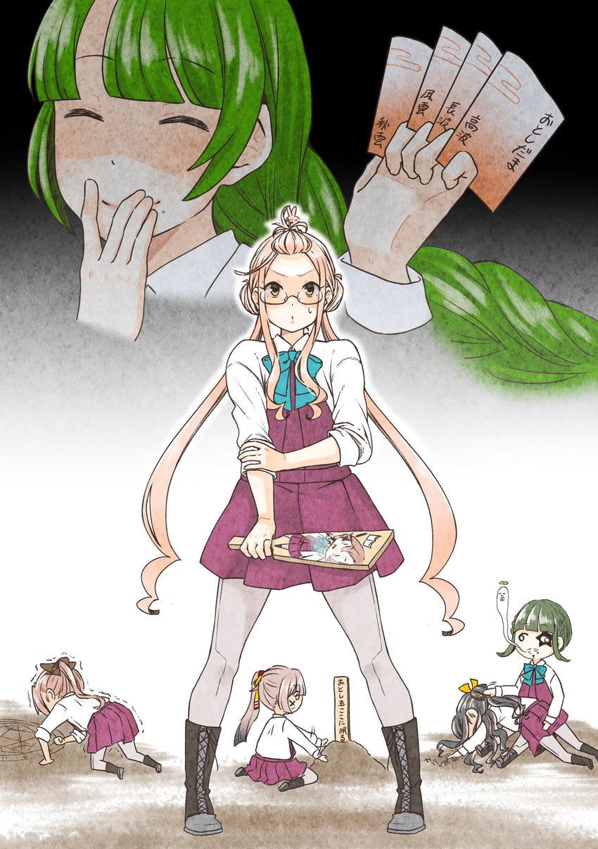 naganami, akigumo, makigumo, yuugumo, and takanami (kantai collection) drawn by tamaki.