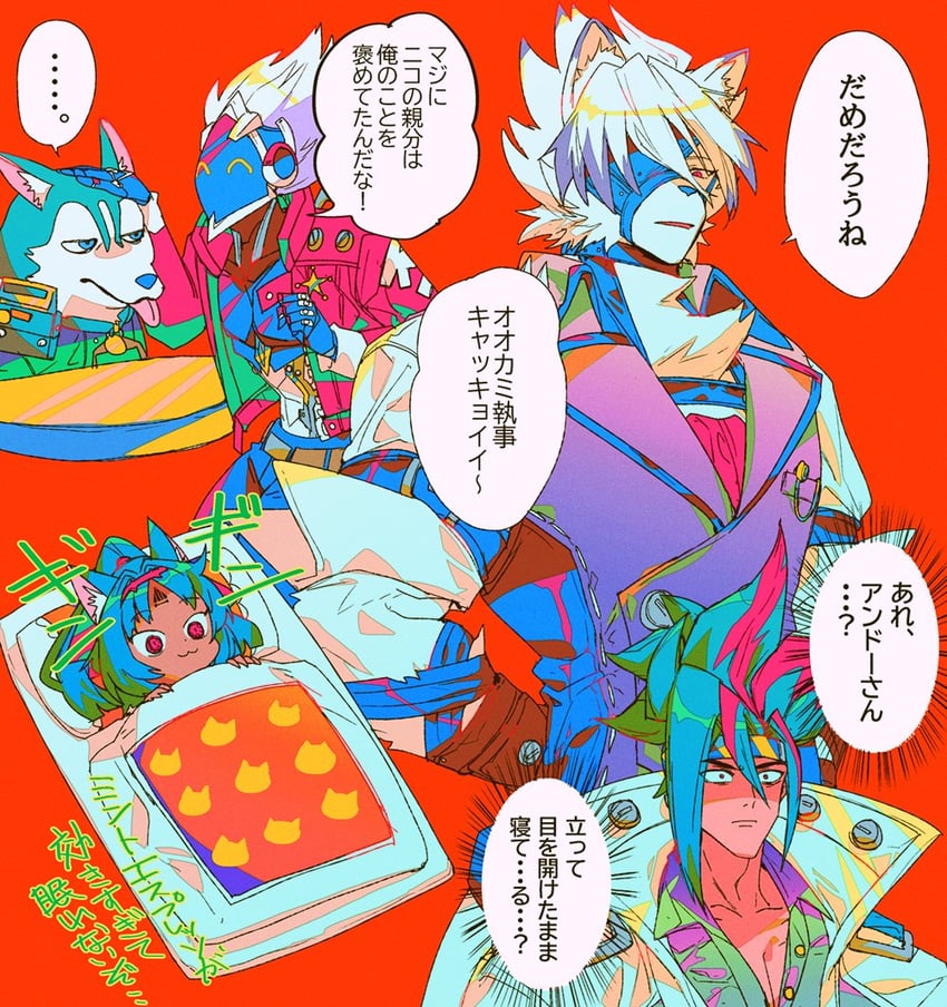 von lycaon, nekomiya mana, billy kid, anton ivanov, and howl (zenless zone zero) drawn by mizu_cx