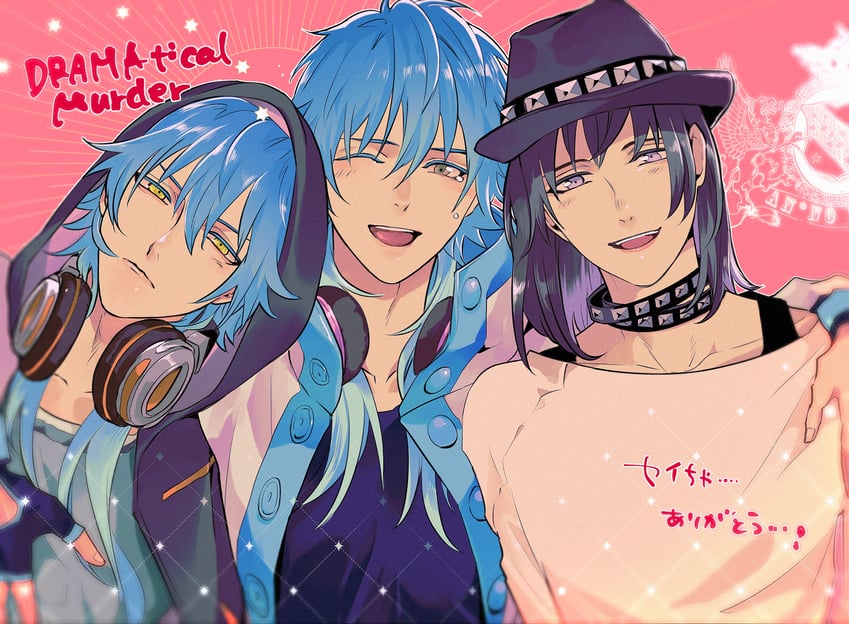 seragaki aoba and sei (dramatical murder) drawn by ankekkai