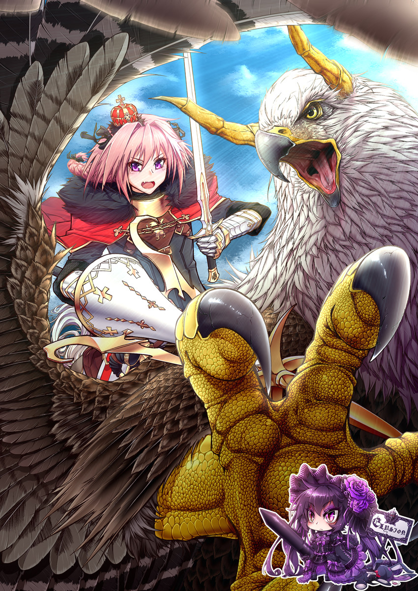 astolfo and hippogriff (fate and 2 more) drawn by elysion_(1624528315)