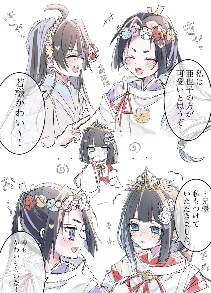 houjou tokiyuki, mochizuki ayako, and shizuku (nige jouzu no wakagimi) drawn by roldrum