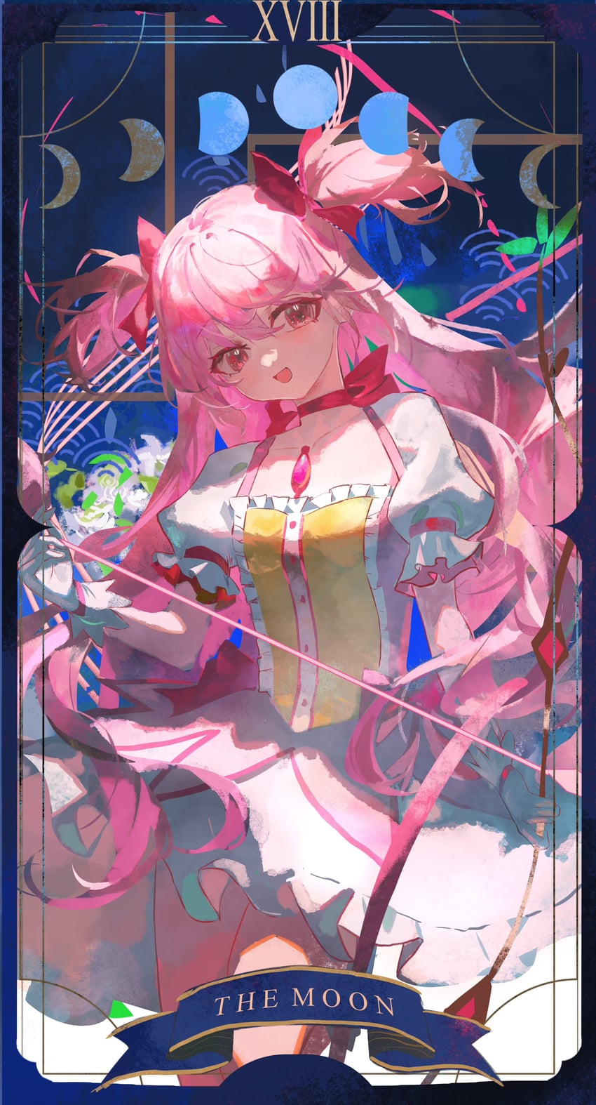kaname madoka (mahou shoujo madoka magica) drawn by iinagi_(kashiwa_keira)
