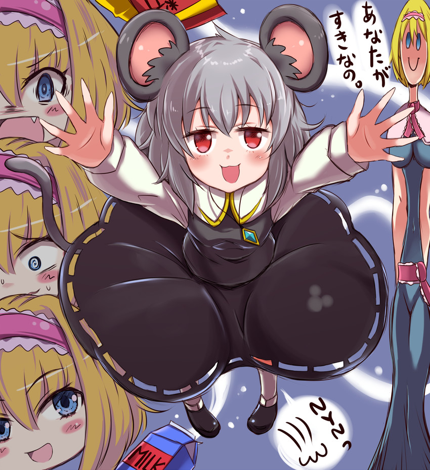 alice margatroid, nazrin, nyon, and ichigo (touhou and 1 more) drawn by enperuto_(yarumi)