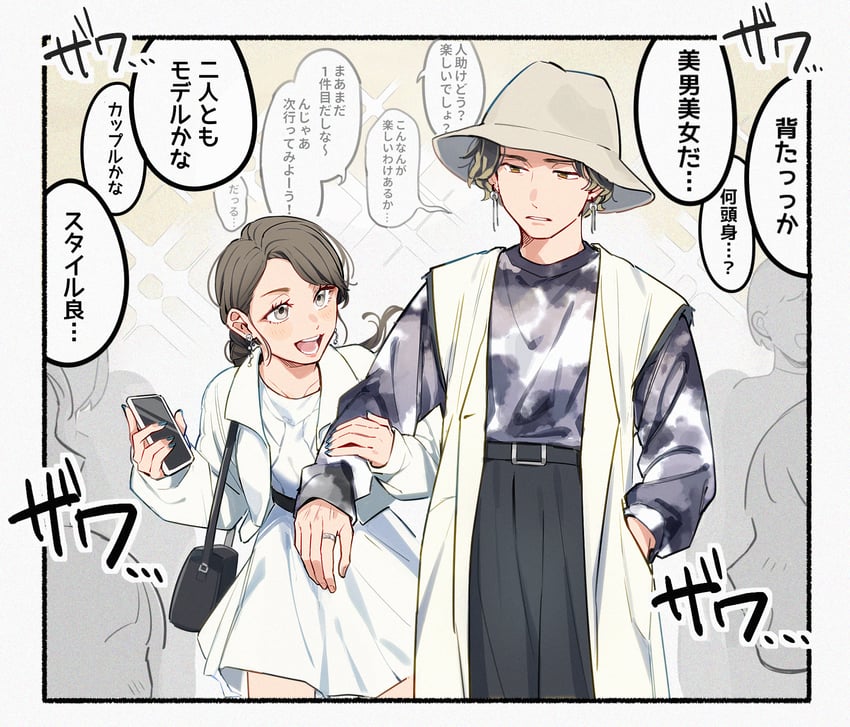 lakia amarga and amane sachika (kamen rider and 1 more) drawn by aam09212