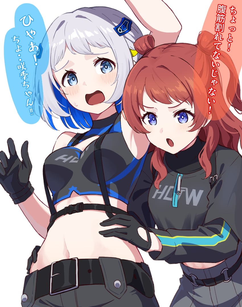 hanami saki and katsuragi lilja (idolmaster and 1 more) drawn by hyoe_(hachiechi)