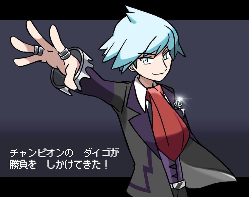 steven stone (pokemon and 1 more) drawn by kk_cheat