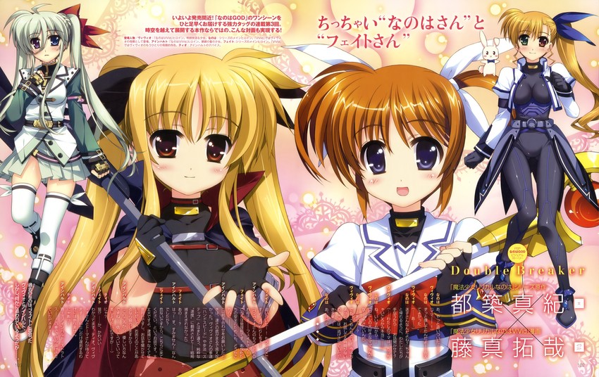 fate testarossa, takamachi nanoha, raising heart, vivio, einhard stratos, and 2 more (lyrical nanoha and 4 more) drawn by fujima_takuya
