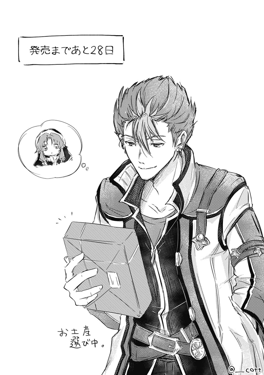 kevin graham and ries argent (eiyuu densetsu and 3 more) drawn by polly_(cott)