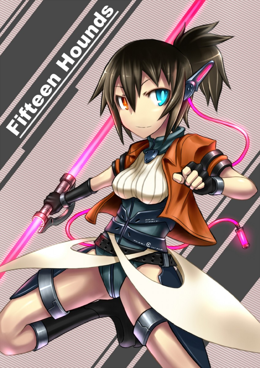 kamiya otohime (fifteen hounds) drawn by gia