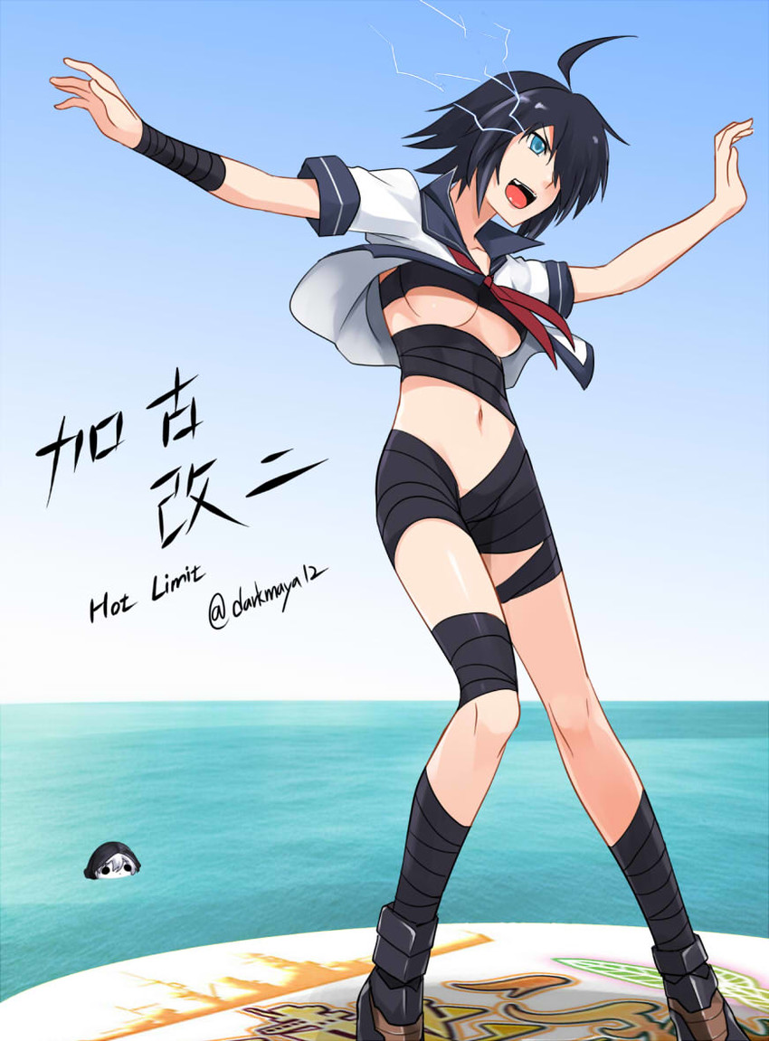 re-class battleship, kako, and kako kai ni (kantai collection and 1 more) drawn by darkmaya