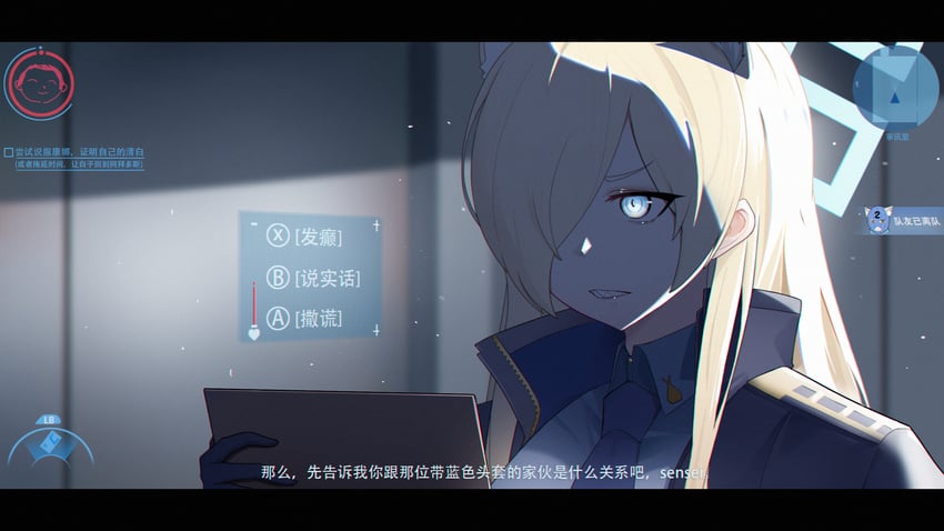 sensei, doodle sensei, shiroko, and kanna (blue archive) drawn by xi_(hanha)