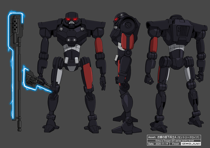 sentry droid (star wars and 1 more) drawn by okubo_junji