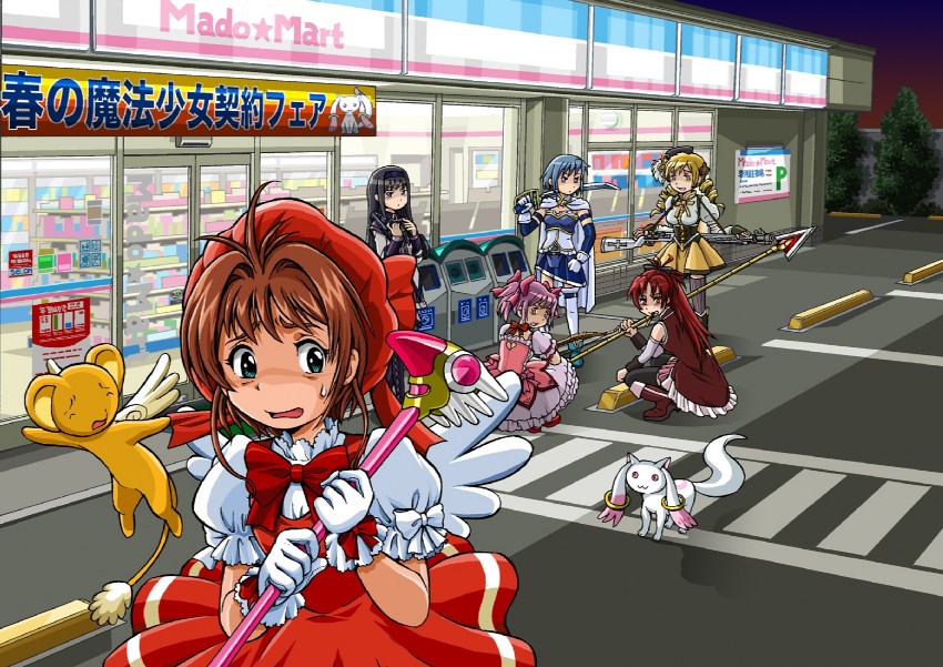 akemi homura, kaname madoka, miki sayaka, sakura kyoko, tomoe mami, and 3 more (mahou shoujo madoka magica and 1 more) drawn by lim
