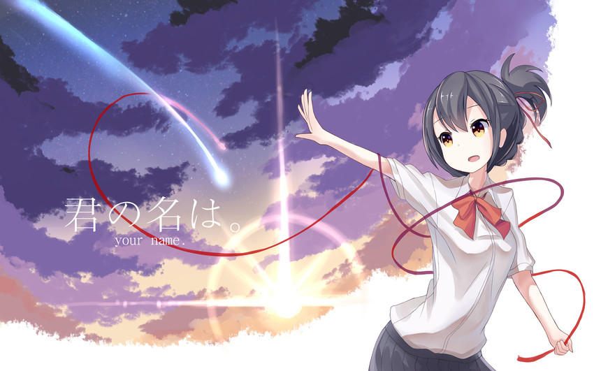 miyamizu mitsuha (kimi no na wa.) drawn by sob_(submar1089)