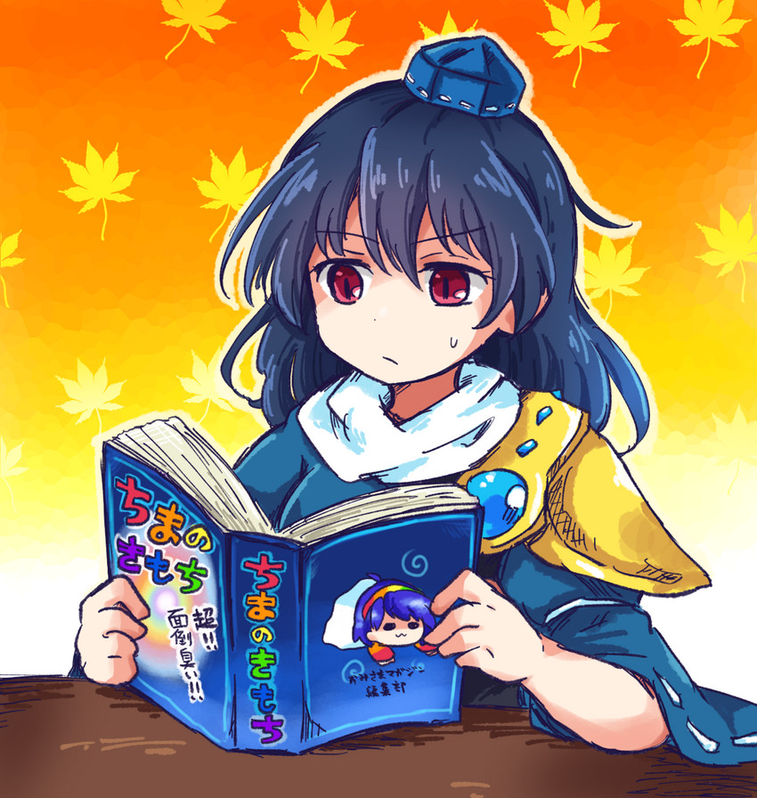 iizunamaru megumu and tenkyuu chimata (touhou) drawn by pote_(ptkan)