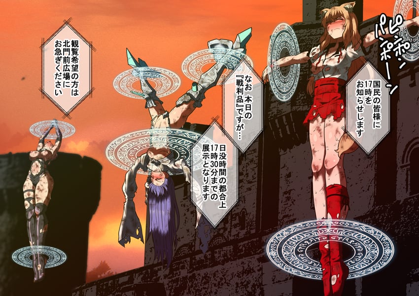 mash kyrielight, meltryllis, and suzuka gozen (fate and 1 more) drawn by burningsushi