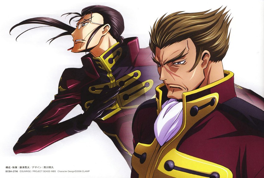 gilbert g.p. guilford and andreas darlton (code geass)