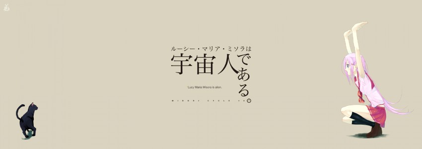 lucy maria misora (to heart and 1 more) drawn by koiso_shuuhei