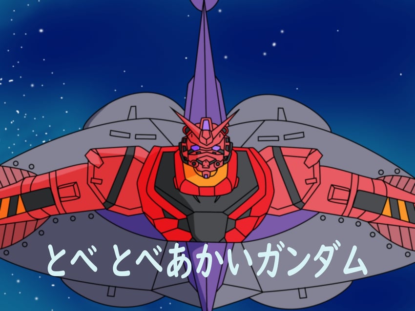 red gundam and kikeroga (gundam and 3 more) drawn by reprilo_channel