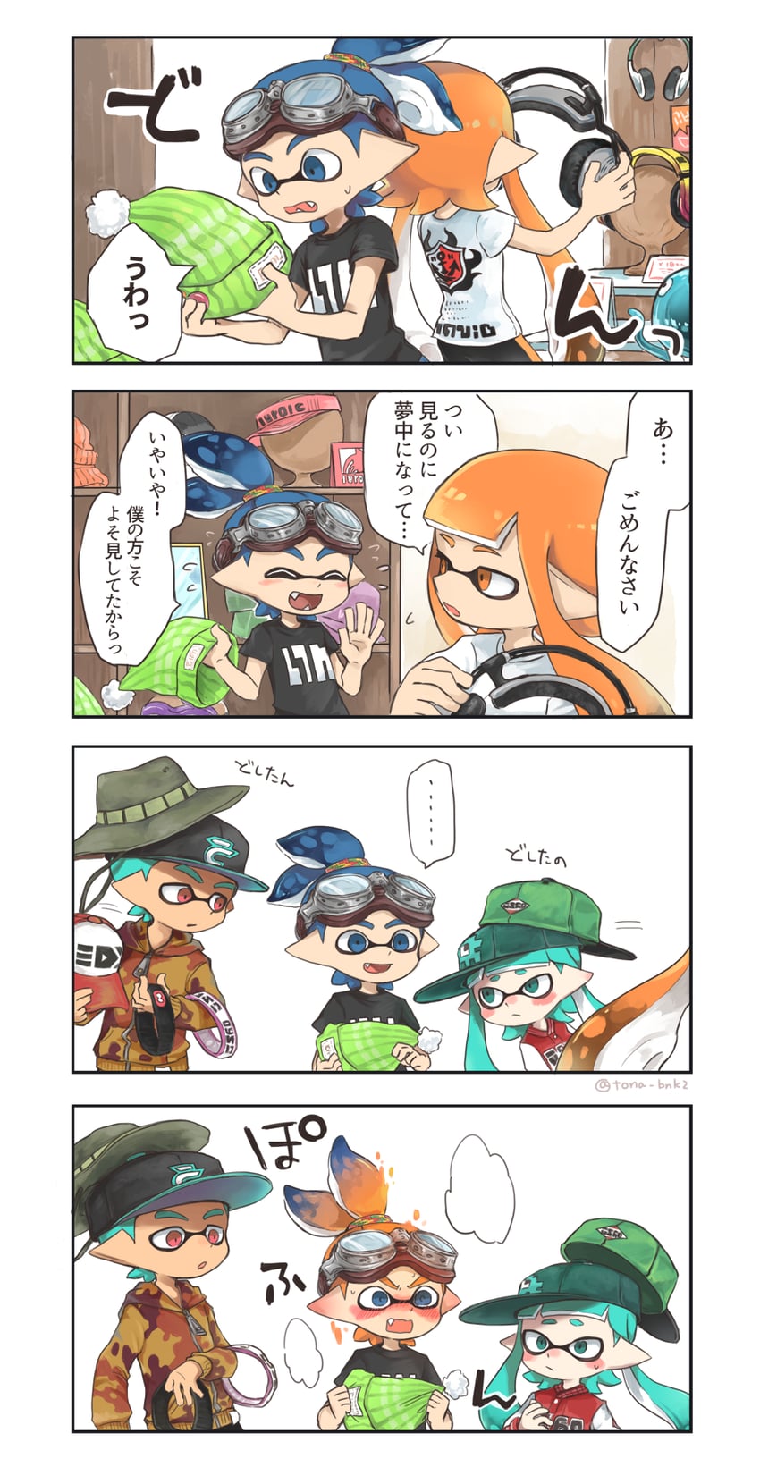 inkling player character, inkling girl, inkling boy, and jellyfish (splatoon) drawn by tona_bnkz