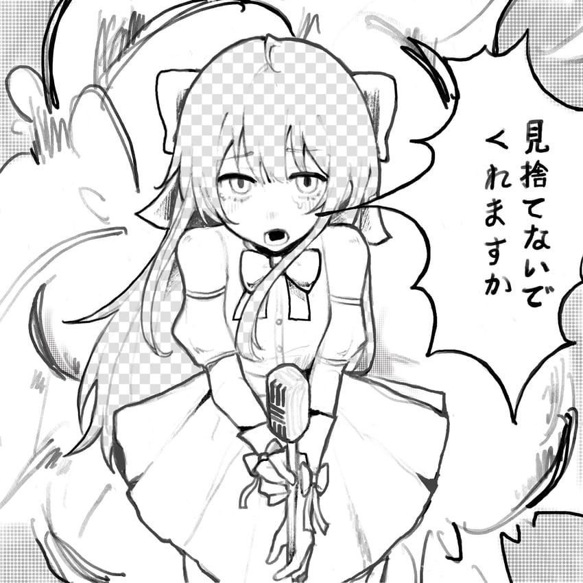 iyowa girls and 1 more drawn by bitc_36