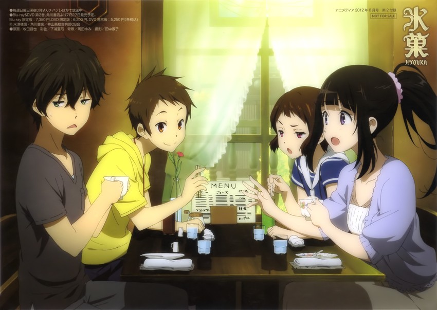 chitanda eru, oreki houtarou, ibara mayaka, and fukube satoshi (hyouka and 1 more) drawn by makita_masaya